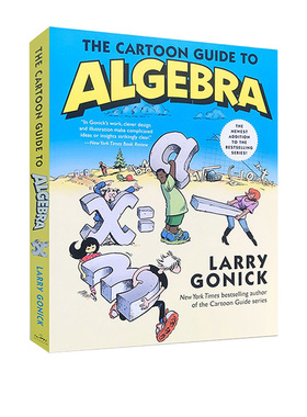 数学 The Cartoon Guide to Algebra 爆笑科学漫画 英文原版高中大学教辅用书 课后阅读趣味英语科普读物 全美学校课外阅读