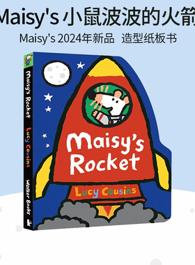 英文原版 Maisy's Rocket 小鼠波波的火箭 造型纸板书 儿童英语早教书 亲子互动绘本 Walker