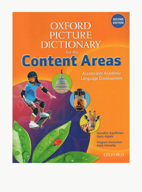 Oxford Picture Dictionary for the Content Areas牛津原版儿童学科图解词典