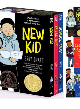New Kid 3-Book Box Set: New Kid, Class Act, School Trip 3册套装 校园友谊主题 儿童章节漫画 Jerry Craft 儿童课外阅读