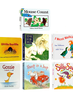 HMH出版社启蒙绘本 7册 Gossie 小鹅戈西 打瞌睡的房子 Silly Sally我去散步 I Went Walking  该睡觉了 Time for Bed 英文原版