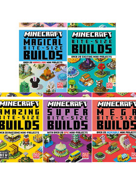 预售 我的世界 惊人的迷你建筑指南英文原版 Minecraft Amazing Bite Size Builds 儿童创造力想象力书精装 Mojang AB 全彩插图