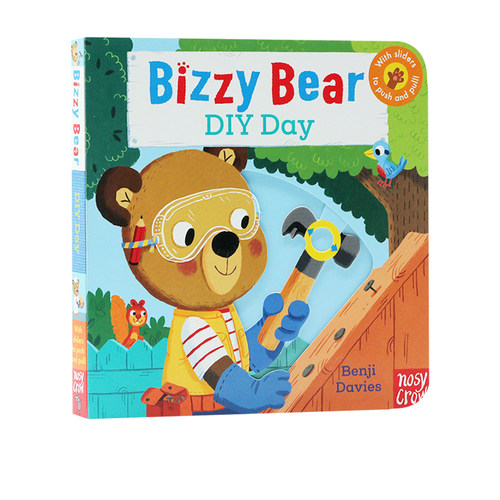 英文原版 Diy Day 小熊很忙 纸板操作拉拉书 Bizzy Bear系列 边玩边学 DIY 亲子教育 幼儿启蒙读物 可搭sing along