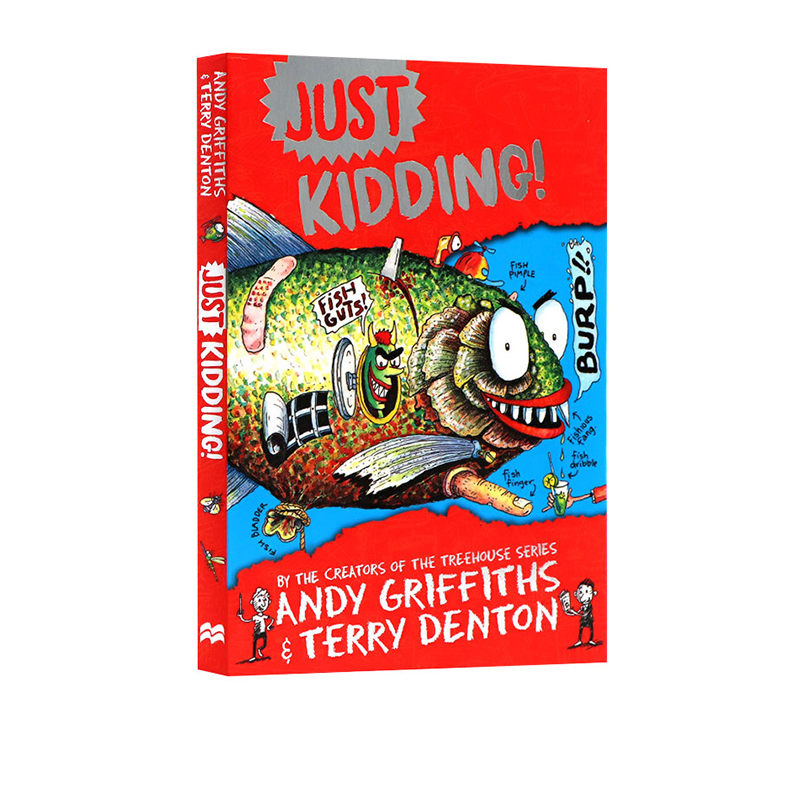 小屁孩树屋历险记作者桥梁书