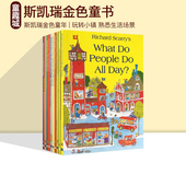 Scarry 8岁趣味图画书 套装 Richard people 英文原版 Collection day 理查德斯凯瑞金色童书10册 绘本 all what