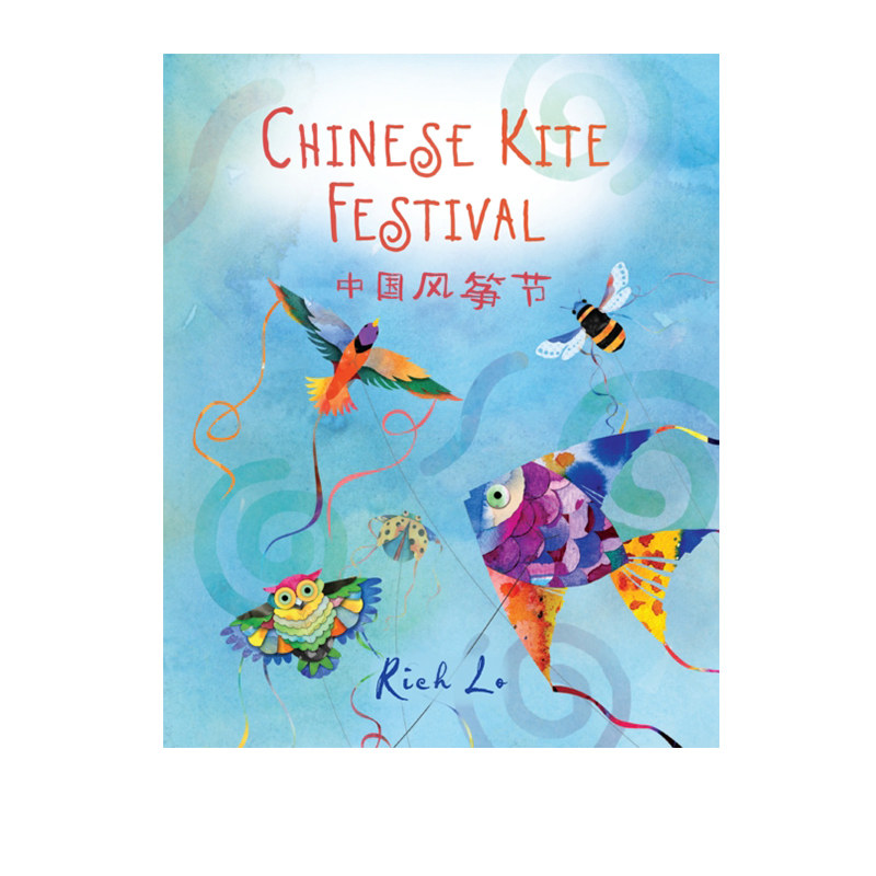 ChineseKiteFestival精装