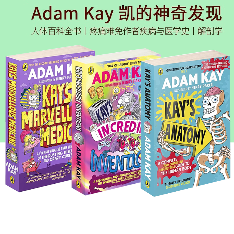 Adam Kay 3册合售 凯的儿科医生/凯的神奇发现/凯的神奇医学/凯的解剖学 英文原版 Kay's Incredible Inventions 幽默科普