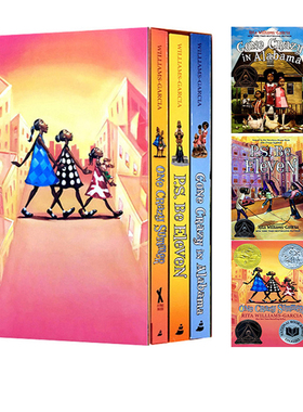 盖瑟姐妹三部曲 One Crazy Summer 2011年纽伯瑞银奖 Gaither Sisters Trilogy 英文原版儿童文学小说 Gone Crazy in Alabama