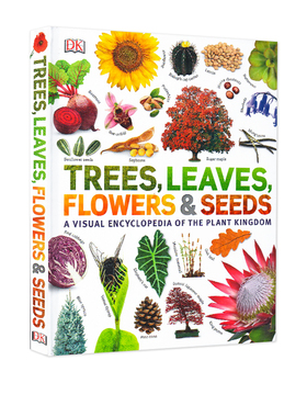英文原版 DK植物王国视觉百科全书 DK Trees Leaves Flowers Seeds 树叶花种子百科科普图书 精装大开本 DK儿童图解百科系列