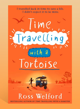 预售 英文原版 Time Travelling With a Tortoise 与乌龟的时间旅行 与仓鼠的时间旅行续篇 罗斯·韦尔福德 Ross Welford
