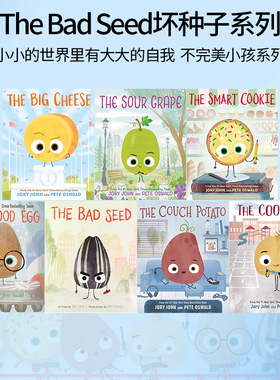 英文原版 The Bad Seed/Good Egg/Cool Bean/Couch Potato 7册 坏种子 优良蛋 酷豆子 沙发马铃薯 儿童趣味图画故事书英语启蒙绘本