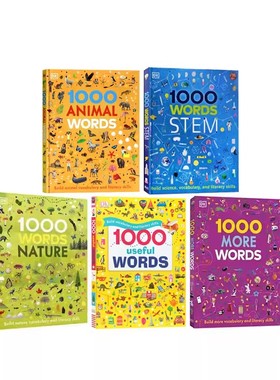 DK English for Everyone 人人学英语 1000个常用英语单词 Mrs Wordsmith English DK数学没问题 英语练习册儿童词汇参考资料书