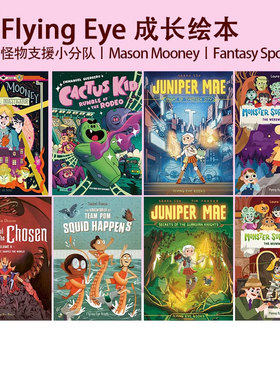 英文原版 Flying Eye 全彩漫画绘本 怪物支援小分队/Mason Mooney /Cactus Kid/Fantasy Sports 图像式桥梁小说 学生课外英语读物