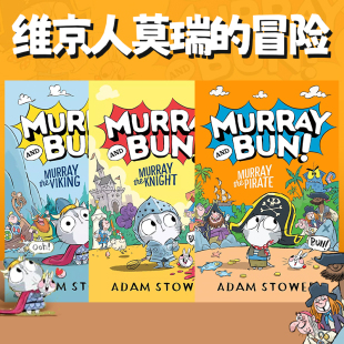 大冒险 大卫威廉姆斯合作画师 and 儿童插画故事书 Viking the 维京人莫瑞 2册 Bun Murray 英文原版