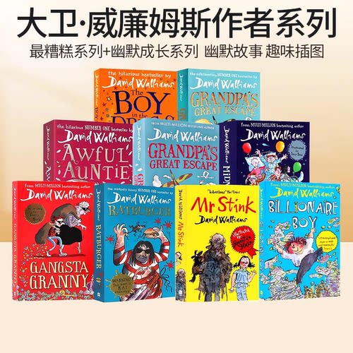 DavidWalliams大卫威廉姆斯作品