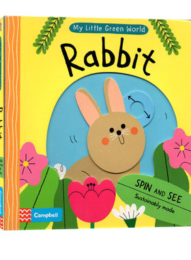 英文原版 Campbell出品 My Little Green World: Rabbit 我的绿色小世界小兔子 启蒙趣味科普 机关抽拉滑动纸板书