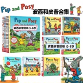 Big Friend Snowy Pip 6岁英文绘本 New 3岁纸板幼儿版 Balloon 波西和皮普 The Day 社交情商培养Axel and Scheffler Posy