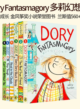 英文原版 Dory Fantasmagory 多莉幻想曲 1-6册 Mr. Terupt都怪特鲁普先生  朱尼琼斯系列 学生课外阅读章节桥梁书