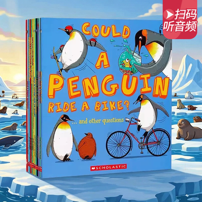 WhatIfanOcean动物妙想国