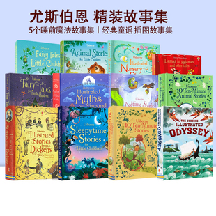 Litle 儿童英语启蒙绘本图画书 Illustrated Animal Stories Rhymes Usborne Nursery Children 英文原版 for 尤斯伯恩插图故事