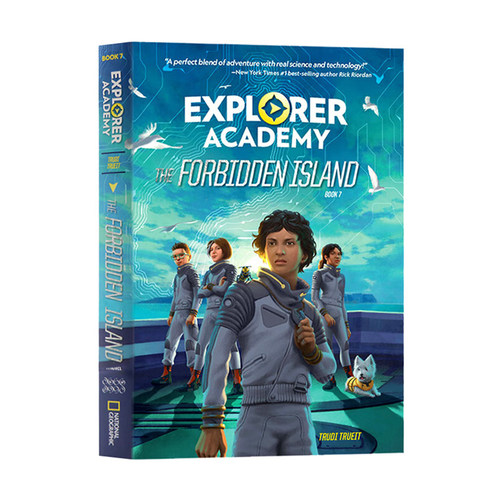 ExplorerAcademy探险学院系列