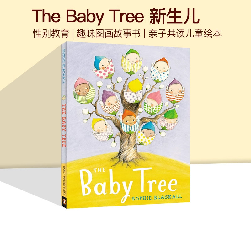 英文原版 The Baby Tree 新生儿 性别教育 精装 趣味图画故事书 亲子共读儿童绘本