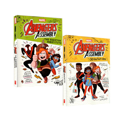 复仇者联盟学院少儿平装版