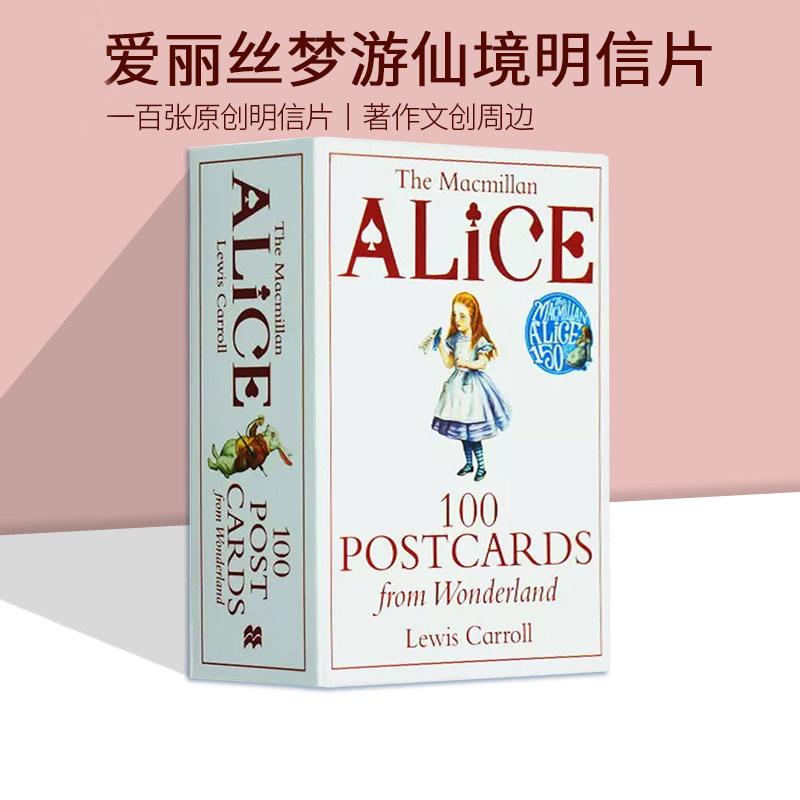 Alice100Postcardsfrom