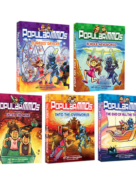 英文原版 PopularMMOs 5册合售 全彩奇幻冒险游戏漫画 纽约时报畅销书 8-12岁儿童课外阅读书