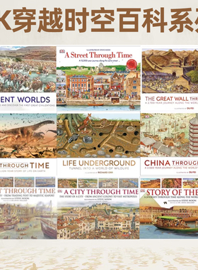 DK Through Time 穿越时空的长城百科 China Through Time /The Great Wall Through Time DK不可思议的大剖面人体的秘密 英文原版