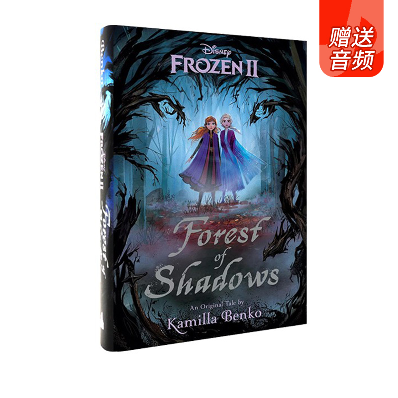 音频可分享，确认收货后联系客服获取。