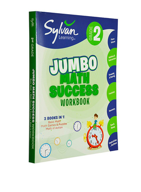 英文原版 Sylvan Learning 新版 Jumbo Math Success G2  三合一大厚本 小学二年级启蒙早教数学提高技巧