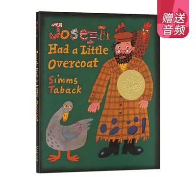 精装版 约瑟夫有一件小外套/旧大衣 Joseph Had a Little Overcoat 凯迪克奖 吴敏兰绘本123  英文原版儿童启蒙图画正版书