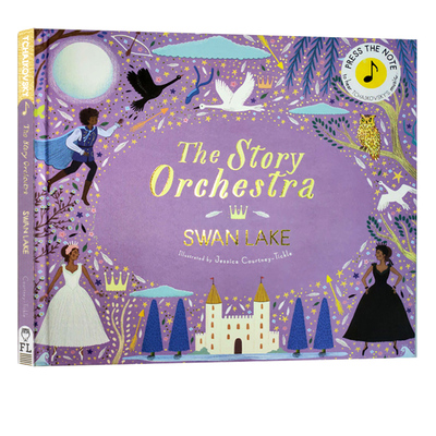 柴可夫斯基天鹅湖音乐故事发音书