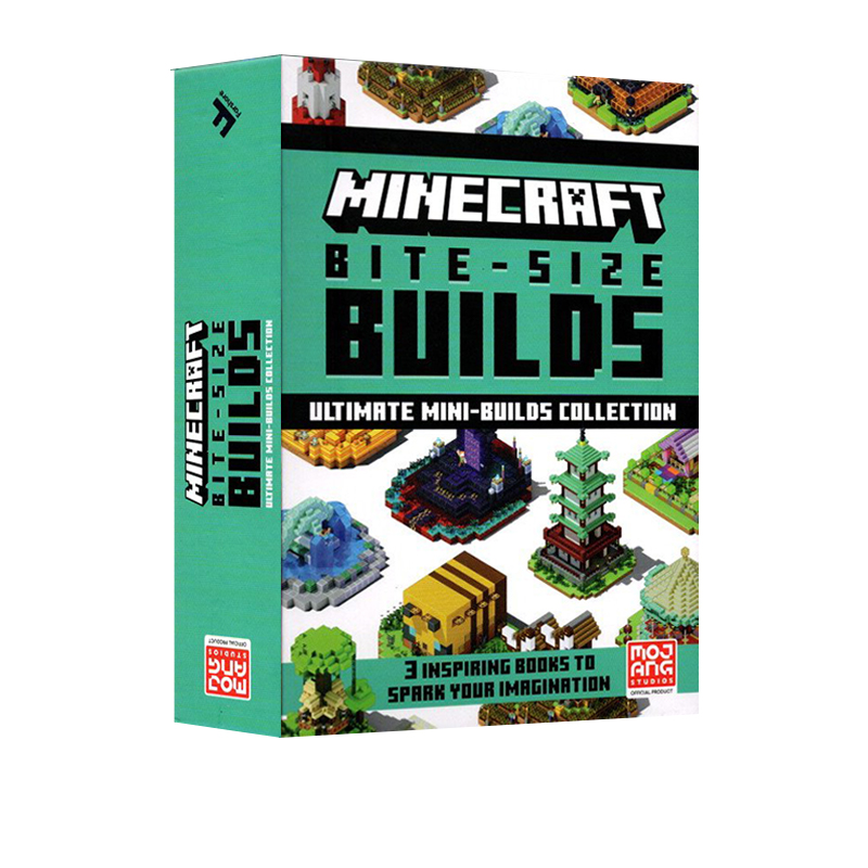 MinecraftBiteSize3册套装