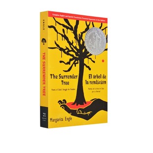 Surrender Tree 投降树 英文原版 诗歌 The 古巴为自由而战 2009年纽伯瑞银奖 小说