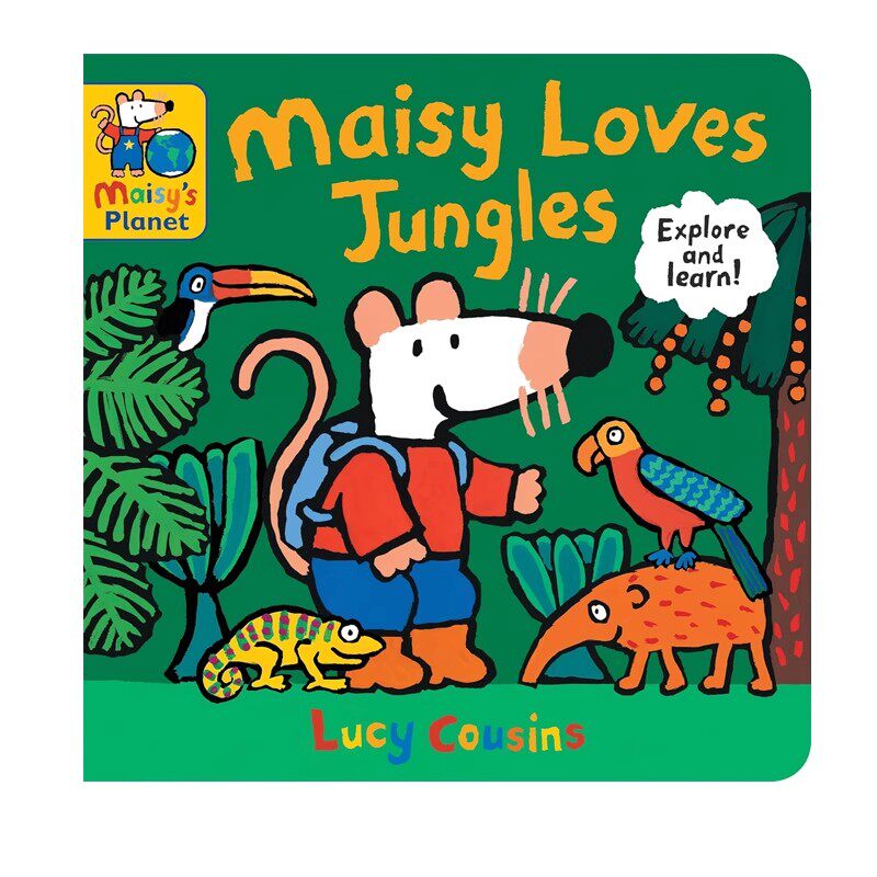 英文原版  Maisy Loves Jungles: A Maisy's Planet Book 小鼠波波爱丛林 绘本故事探索自然 缤纷插画纸板书