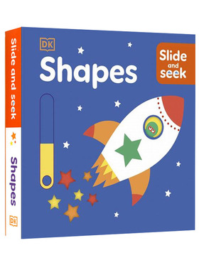 英文原版 Slide and Seek Shapes 纸板机关操作书 儿童认知启蒙认知趣味翻翻书 DK出版