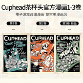 肖恩·迪金森绘制 Cuphead 茶杯头官方漫画书 冒险故事小说 Volume 英文原版 冒险 3卷 惊险刺激