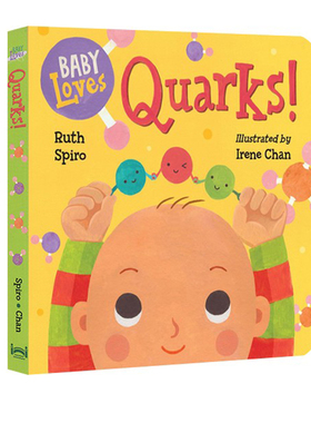 英文原版 Baby Loves Quarks 萌萌的科学 积木与夸克 纸板书 微观物理启蒙入门 儿童STEAM科学图画书