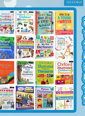 Oxford School Illustrated Dictionary 牛津少儿词典 Merriam Webster' 麦林韦氏 同义词/拼写/DK1000词图解 学习工具书 英文原版
