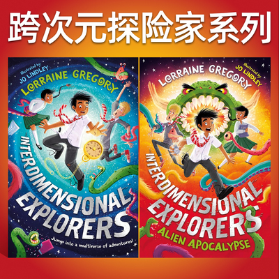 跨次元探险家系列太空冒险章节