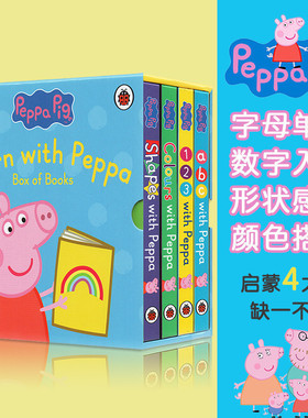 小猪佩奇启蒙纸板书 Peppa Pig Shapes/Colours/ABC/123 粉红猪小妹英文原版 初级认知学习 纸板书4册 儿童认知启蒙学习英文版