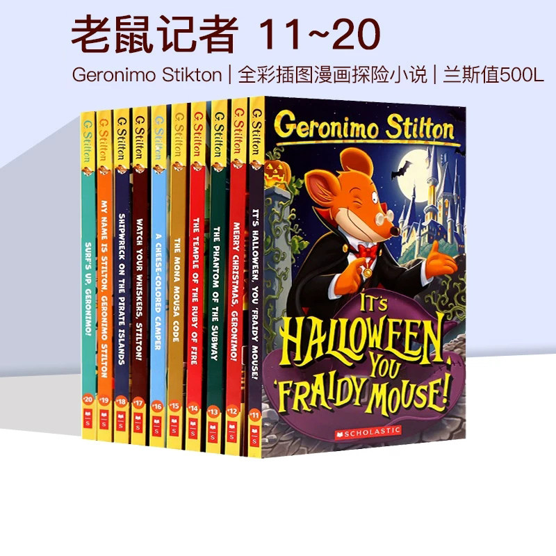 预售 老鼠记者 11-20 进口儿童章节桥梁书 geronimo stilton 英文原版全彩插图漫画探险小说 7-12岁青少年文学读物
