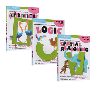 英文原版 Kumon Thinking Skills系列3册 儿童思维训练教辅 Pre K 幼儿教育3-4岁 公文式教育 启蒙教辅