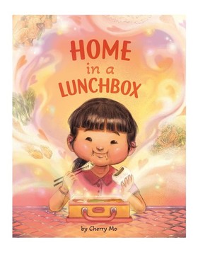2025年凯迪克银奖绘本 英文原版 Home in a Lunchbox 午餐盒里的乡味 精装 中国传统文化绘本 亲子绘本故事图画书