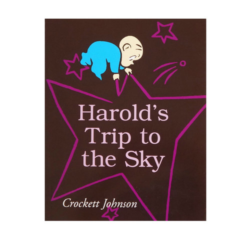 英文原版 Harold's Trip to the Sky 阿罗系列 儿童绘本