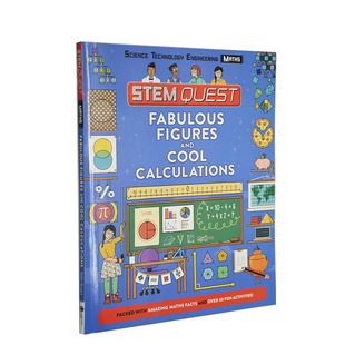 Cool 绘本 Fabulous 英文原版 Calculations 小学科普读物 Quest 数学 STEM 小学生课外知识扩展 Maths 科学探索 Figures