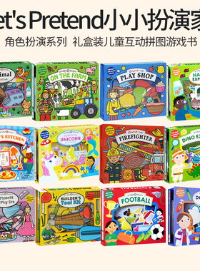 英文原版 小小角色扮演家 Let's Pretend  Animal Rescue  纸板书操作书 我来当动物医生 礼盒装 亲子互动拼图游戏书
