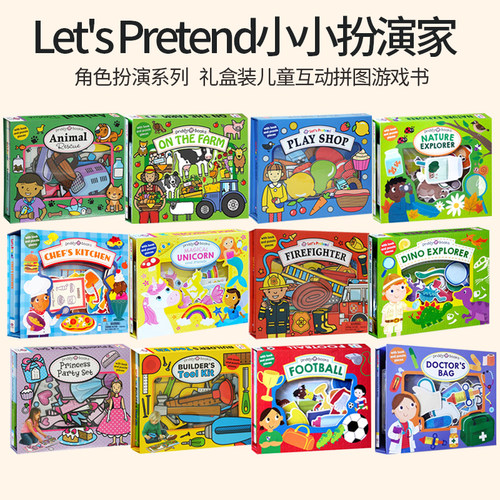 英文原版 小小角色扮演家 Let's Pretend  Animal Rescue  纸板书操作书 我来当动物医生 礼盒装 亲子互动拼图游戏书